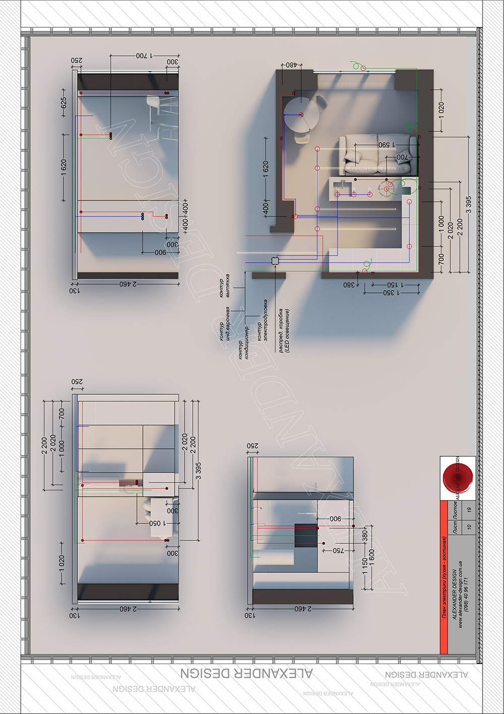Изображение 2