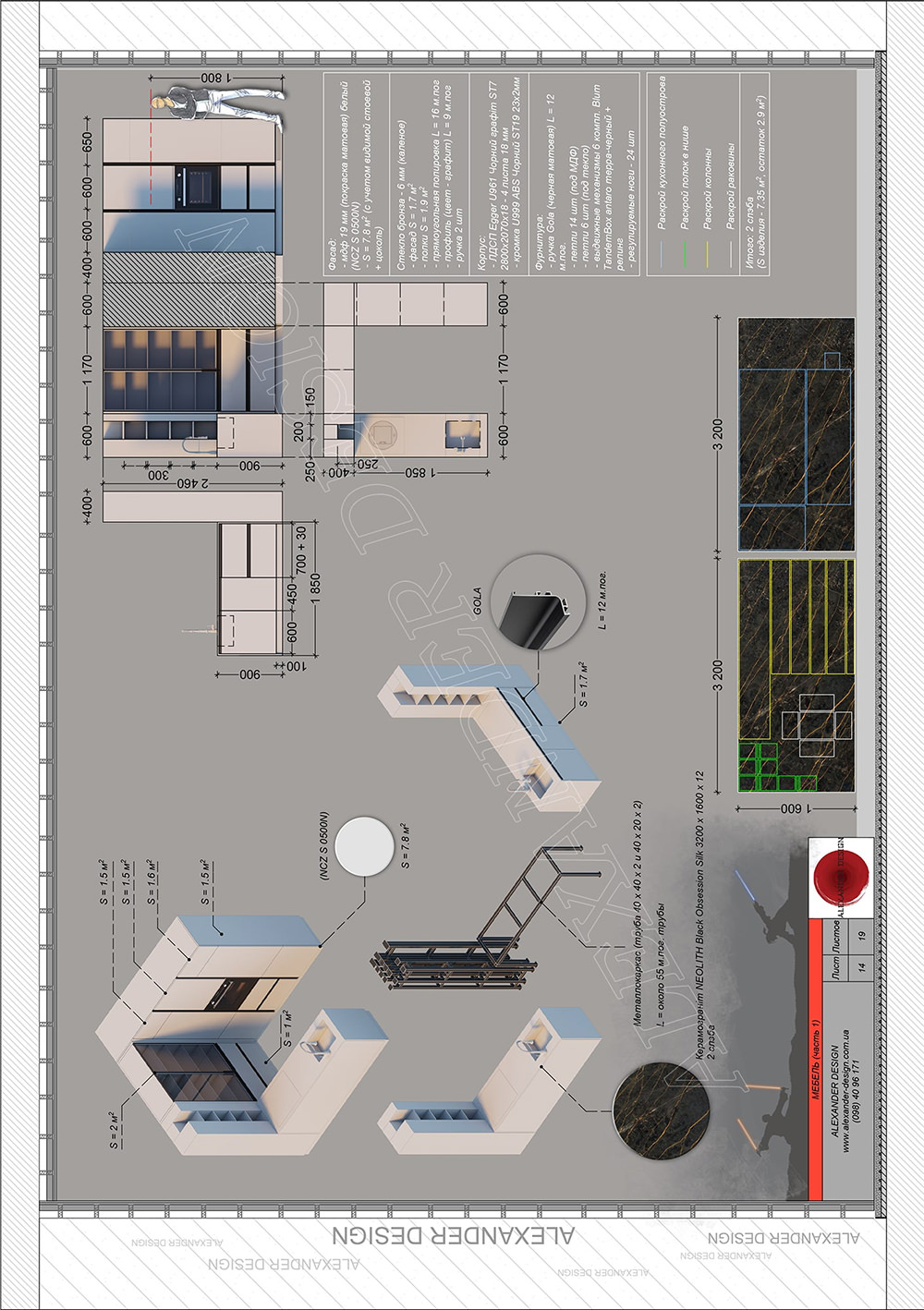 Изображение 2