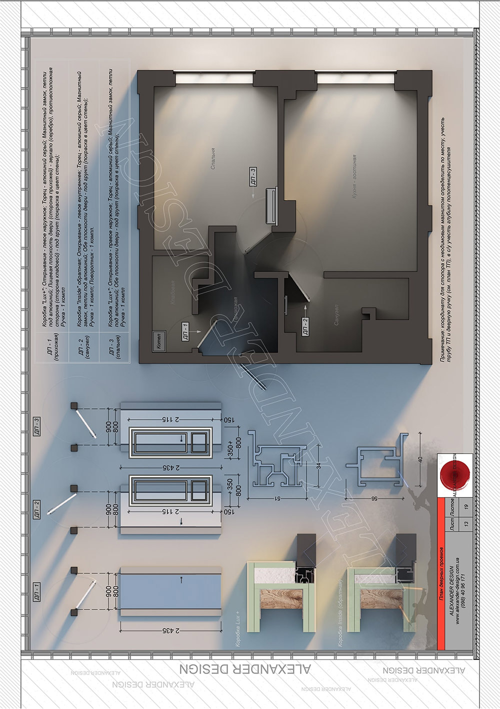 Изображение 2