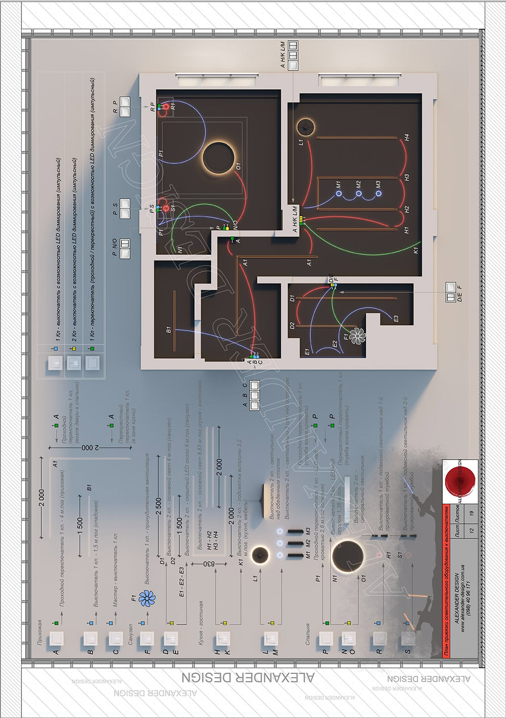 Изображение 2